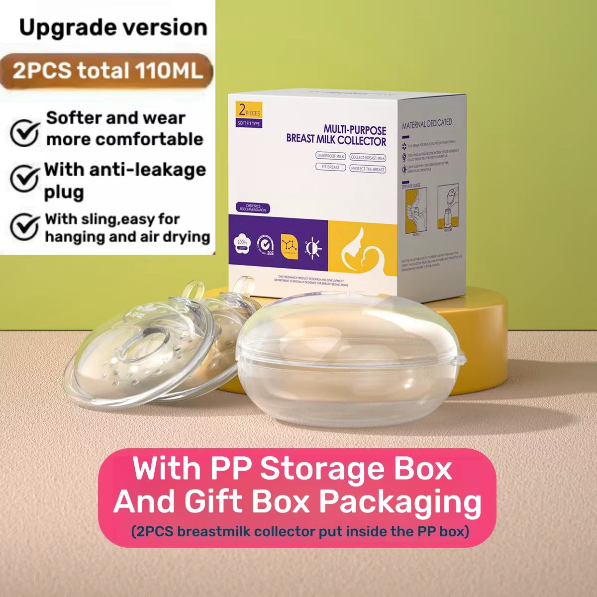 Wearable Breast Milk Collector Shell Silicone Breastfeeding Leakage Prevention Washable Anti-Overflow Pads Reusable Nursing Pads